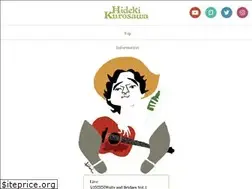 Sites similar to hideki-kurosawa.com