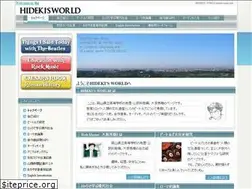 Sites similar to hideki-osaka.com