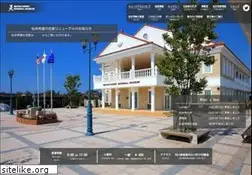 Sites similar to hideki.co.jp