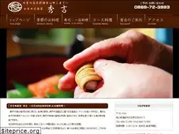 Sites similar to hidekichi.jp