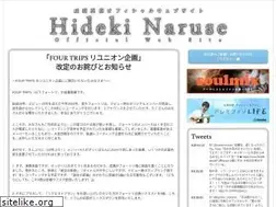 Sites similar to hidekinaruse.com