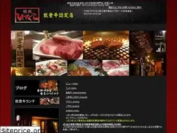 Sites similar to hidekura.jp