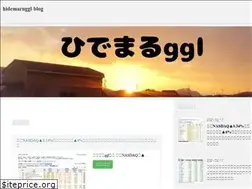 Sites similar to hidemaruggl-blog.com