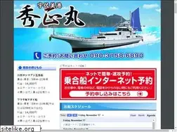 Sites similar to hidemasamaru.com
