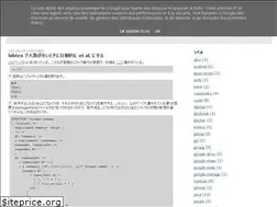 Sites similar to hidemon-memo.blogspot.com