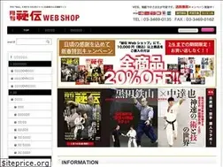 Sites similar to hiden-shop.jp