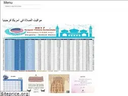 Sites similar to hidenarabic.web.app