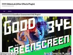 Sites similar to hidenlab.com