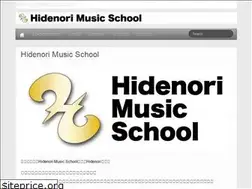Sites similar to hidenorimusic.jp