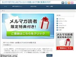 Sites similar to hideo-adsense.com