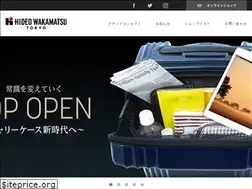 Sites similar to hideo-wakamatsu.com