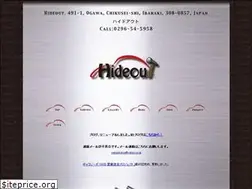 Sites similar to hideout-vw.com