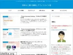Sites similar to hidero.net