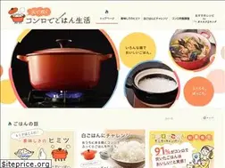 Sites similar to hidetaku.jp