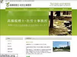 Sites similar to hidetax.com
