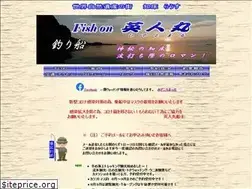 Sites similar to hidetomaru.com
