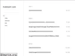 Sites similar to hidetoshl.com