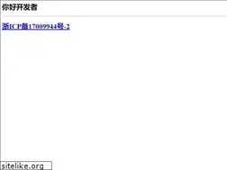 Sites similar to hidev.net