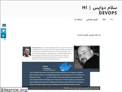 Sites similar to hidevops.com