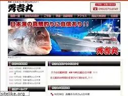Sites similar to hideyoshimaru.com