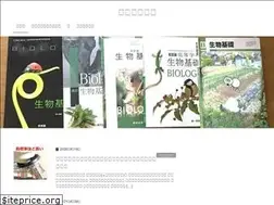 Sites similar to hideyuki-komiya.com