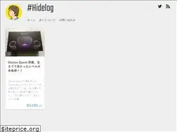 Sites similar to hideyuki.me