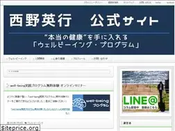 Sites similar to hideyukiriha.com