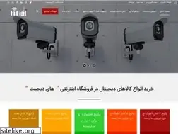 Sites similar to hidigit.org