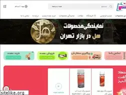 Sites similar to hidikala.com