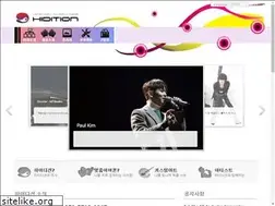 Sites similar to hidition.co.kr