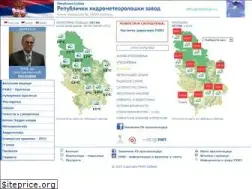 Sites similar to hidmet.gov.rs