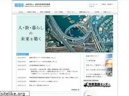 Sites similar to hido.or.jp