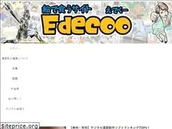 Sites similar to hidokei.jp