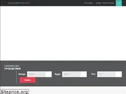 Sites similar to hidroad.com