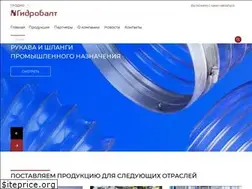 Sites similar to hidrobalt.by