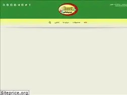 Sites similar to hidrofix.ir