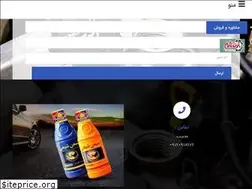 Sites similar to hidrolic.ir