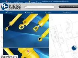 Sites similar to hidroservice.com.ua