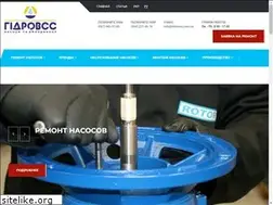 Sites similar to hidroves.com.ua