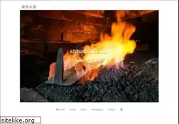 Sites similar to hidukuri.com