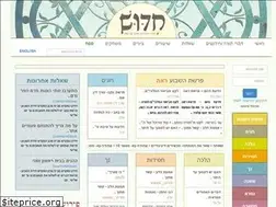 Sites similar to hidush.co.il