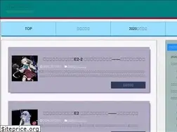Sites similar to hie-i.com