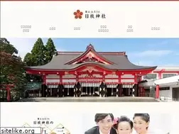 Sites similar to hie.jp