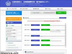 Sites similar to hiecc.or.jp