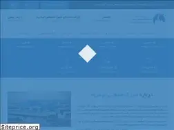 Sites similar to hieco.ir