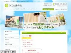 Sites similar to hieda-bs.com