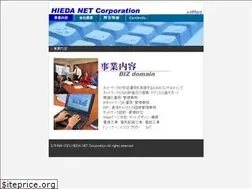 Sites similar to hieda.net