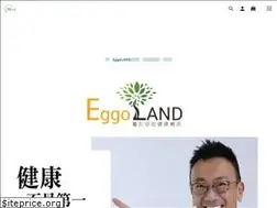 Sites similar to hieggo.com.hk