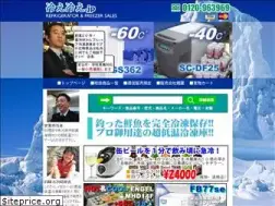Sites similar to hiehie.jp