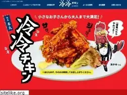 Sites similar to hiehiechicken.com
